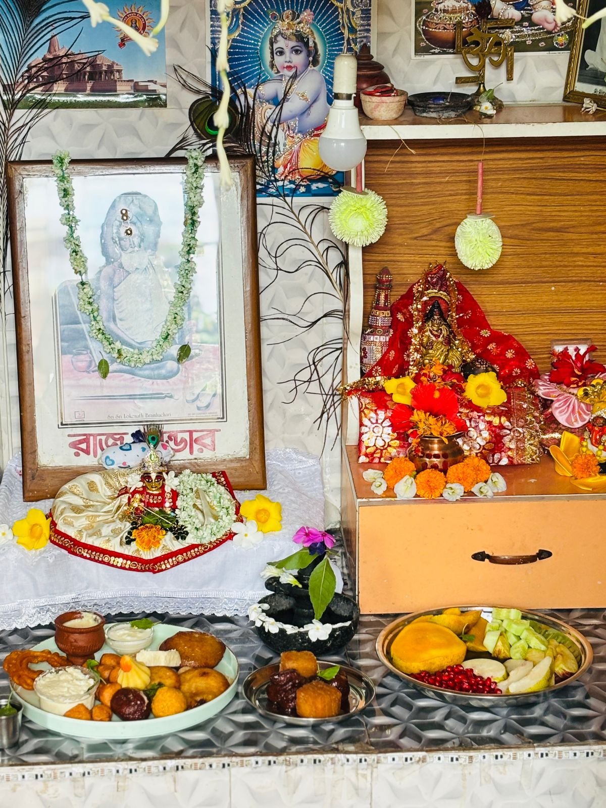 WhatsApp Image 2025-08-16 at 14.02.47_bcd7af25