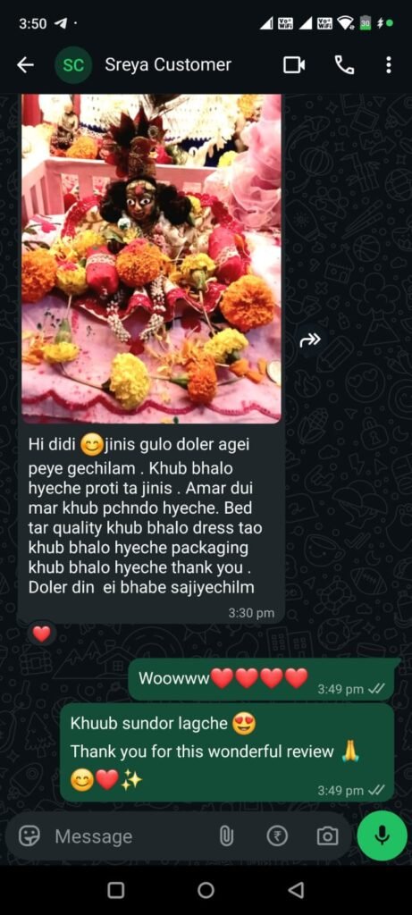 WhatsApp Image 2026-03-05 at 15.53.12